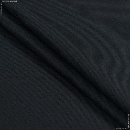 Тканини для сумок - Діагональ чорна