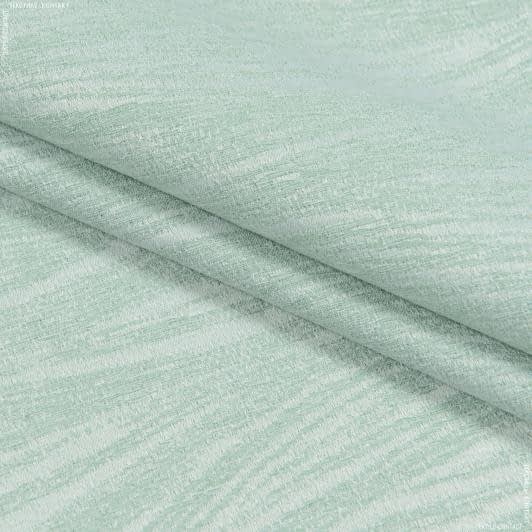 Ткани для декоративных подушек - Декоративная ткань Касандра волна лазурь