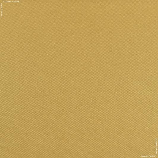 Ткани хлопок смесовой - Декоративная ткань пике-диагональ золото