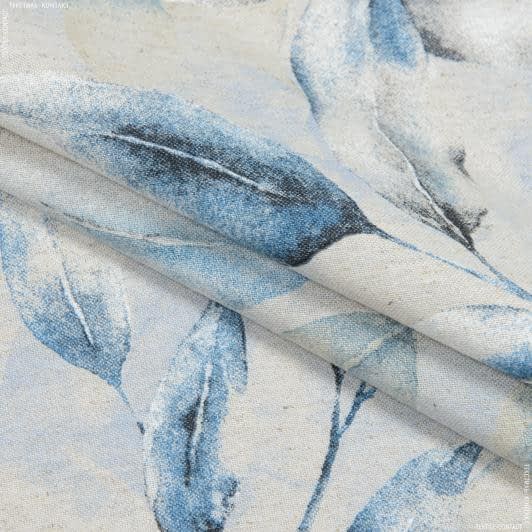 Ткани портьерные ткани - Декоративная ткань  СЕДРИК / CEDRIC листья,  голубой