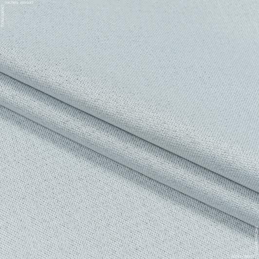 Ткани портьерные ткани - Блекаут меланж / BLACKOUTцвет  серый серебристый