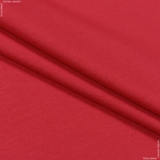 Тканини футер - Футер-стрейч 2х-нитка  червоний