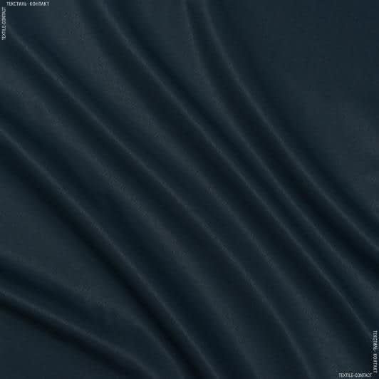 Тканини для спецодягу - Грета-2701 ВСТ  темно-синий