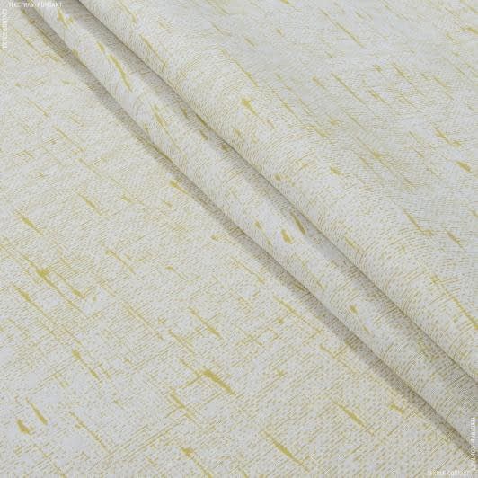Ткани для чехлов на стулья - Жаккард Трамонтана меланж желто-молочный