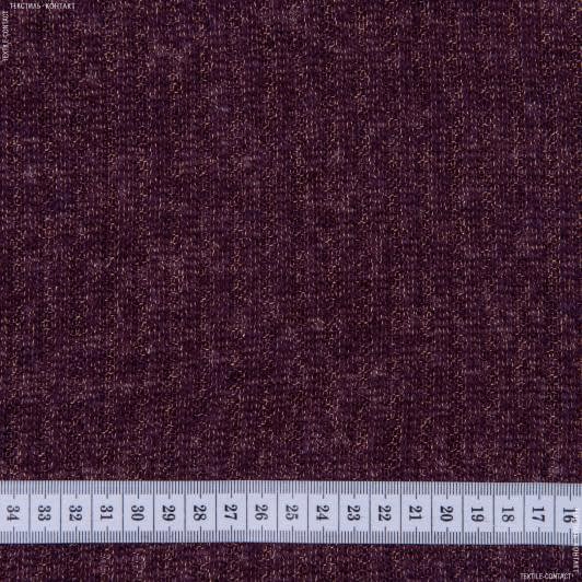 Ткани ненатуральные ткани - Трикотаж резинка с люрексом бордовый