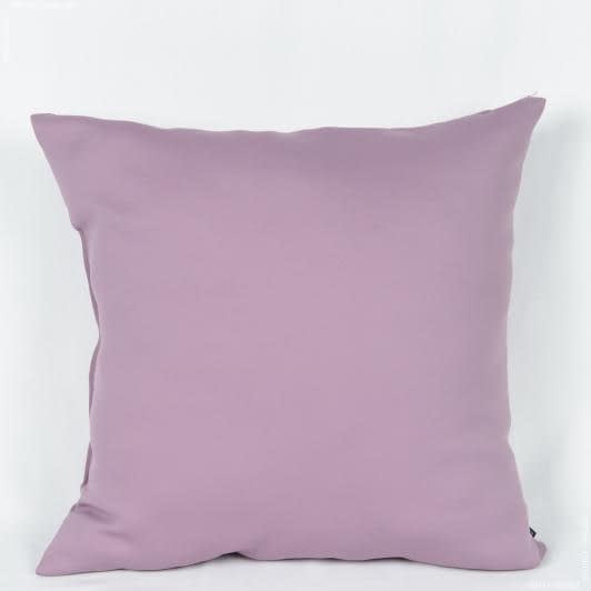 Тканини подушки - Подушка блекаут колір мальва 45х45 см (128708)