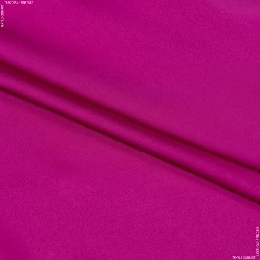 Ткани для платьев - Шелк искусственный фуксия