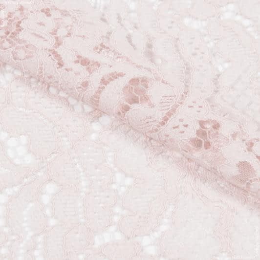 Ткани для платьев - Гипюр жгутик светло-розовый