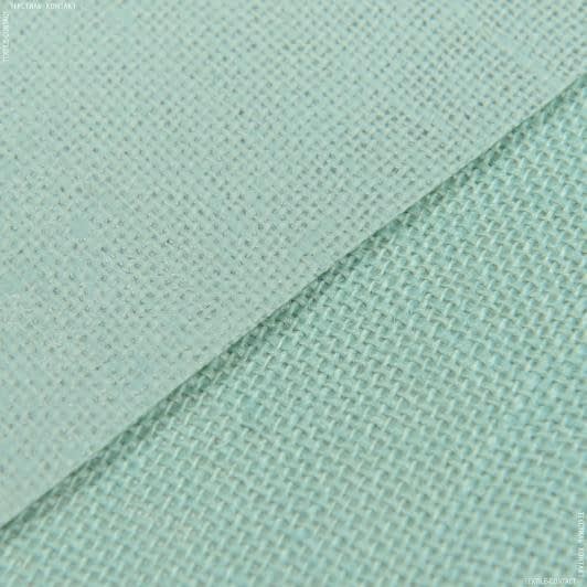 Ткани для экстерьера - Мешковина джутовая ламинированная мятный