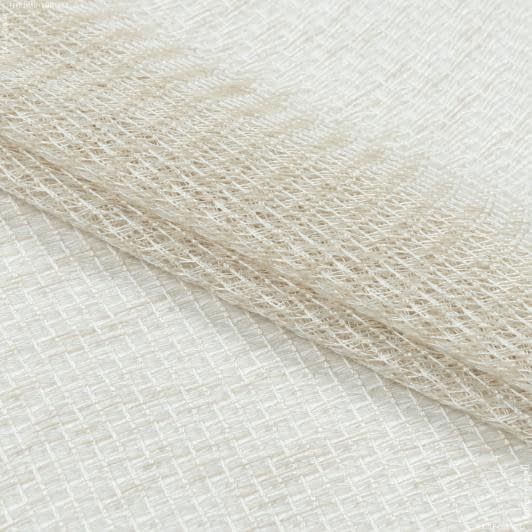 Ткани гардинные ткани - Тюль сетка Глафира топленое молоко с утяжелителем