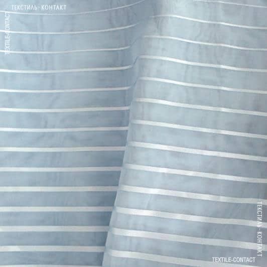 Ткани для экстерьера - Тюль вуаль Вальс полоса цвет голубой с утяжелителем