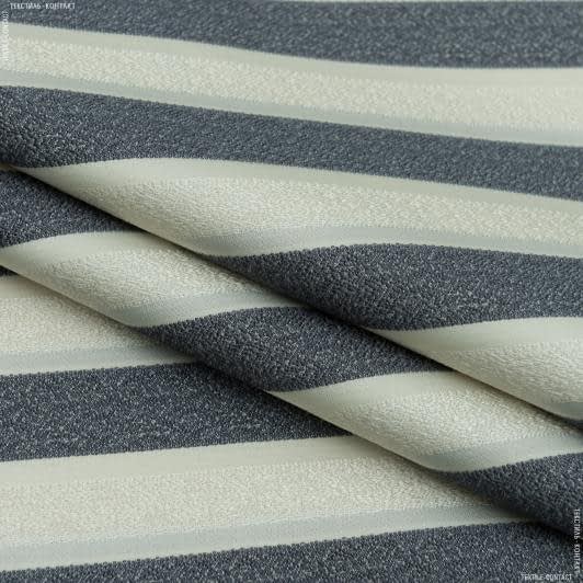 Ткани портьерные ткани - Декоративная ткань Доминик/DOMINIK  полоса   т.серый,крем