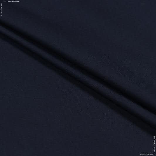 Ткани для блузок - Сорочечная коттон темно-синяя