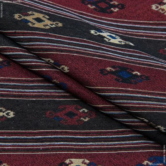 Тканини портьєрні тканини - Гобелен Орнамент-130 чорний,червоний,св.беж,синій