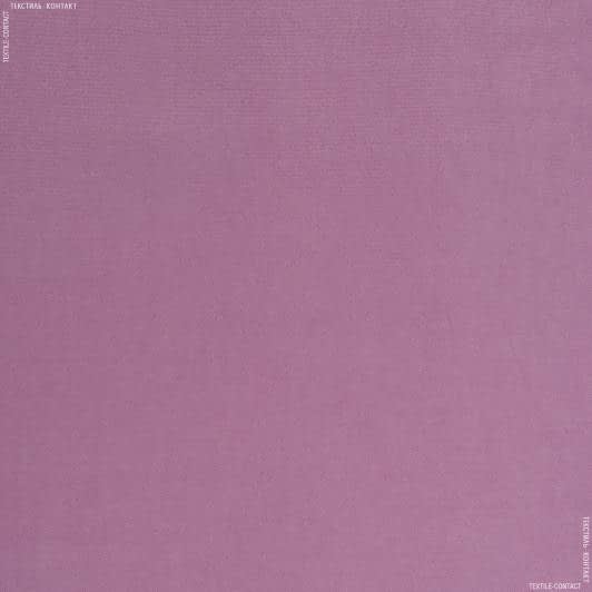 Тканини портьєрні тканини - Декор-нубук арвін аметист