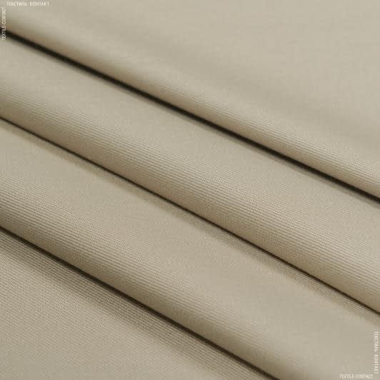Ткани для банкетных и фуршетных юбок - Декоративная ткань Кели цвет мокрий песок