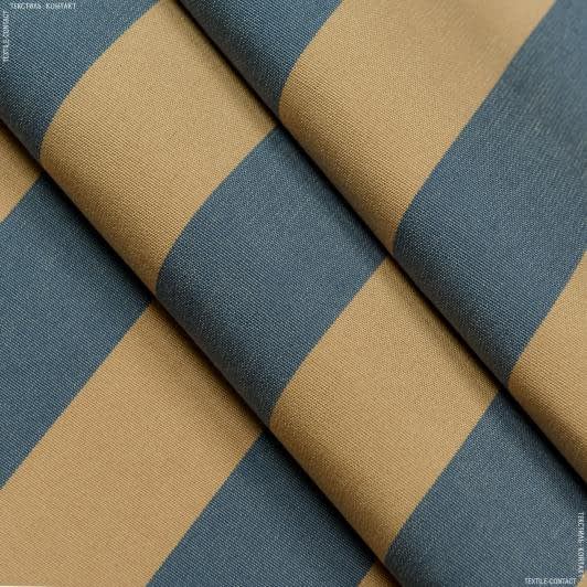 Тканини портьєрні тканини - Дралон смуга /BICOLOR колір бежевий, синій