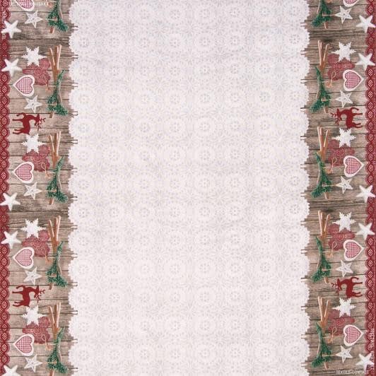 Тканини для штор - Новорічна тканина Іскерча бордовий, молочний купон