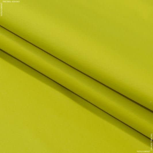 Ткани для портьер - Декоративная ткань Перкаль желто-горчичный