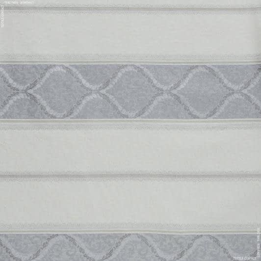 Ткани портьерные ткани - Жаккард  Дарит/DARIT полоса  молочный, серый