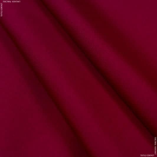 Ткани для чехлов на стулья - Дралон /LISO PLAIN бордовый