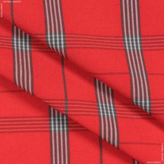 Ткани портьерные ткани - Дралон клетка /CUADRO серый, красный