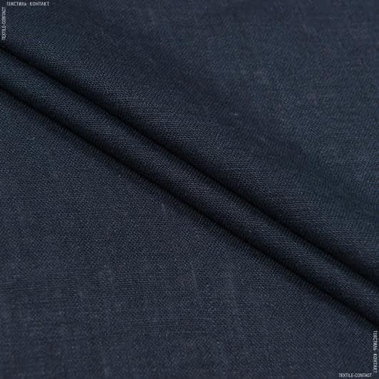 Ткани лен - Лен сорочечный синий