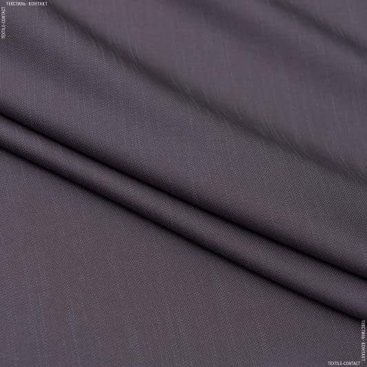 Тканини для банкетних і фуршетніх спідниць - Декоративна тканина Гавана сизо-фіолетова