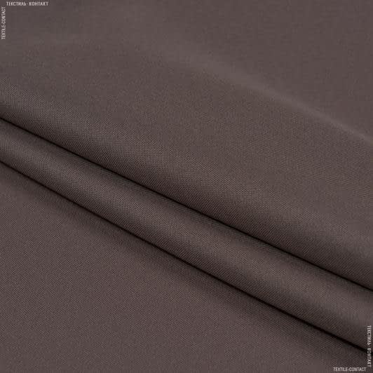 Ткани портьерные ткани - Универсал цвет какао
