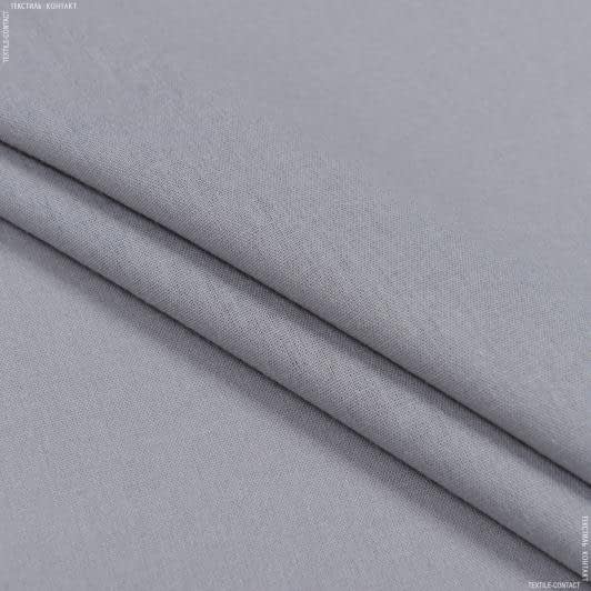 Ткани для рубашек - Поплин ТКЧ гладкокрашенный серый графит