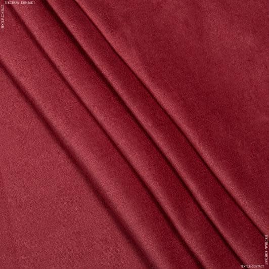 Тканини велюр/оксамит - Декоративна тканина Блейнч колір лісова ягода