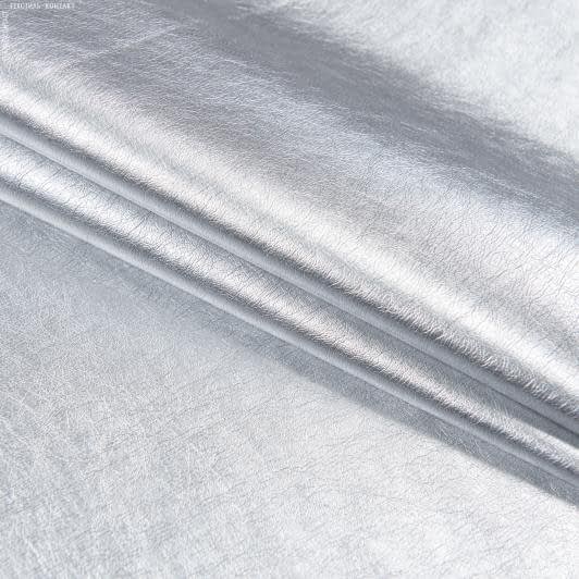 Ткани для верхней одежды - Искусственная кожа серебро