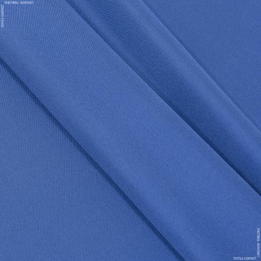 Ткани для футболок - Универсал синий 