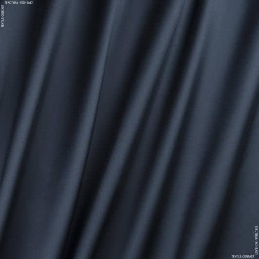 Ткани портьерные ткани - Портьерный атлас Ревю синий