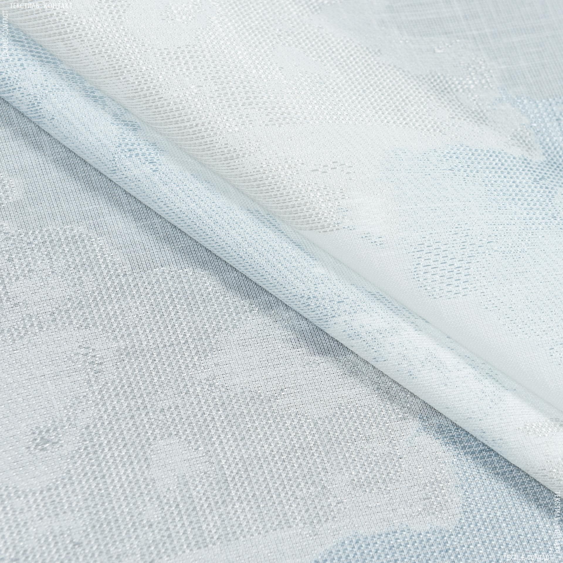 Тканини для тюлі - Тюль жаккард  Росес діагональ сіро-блакитний