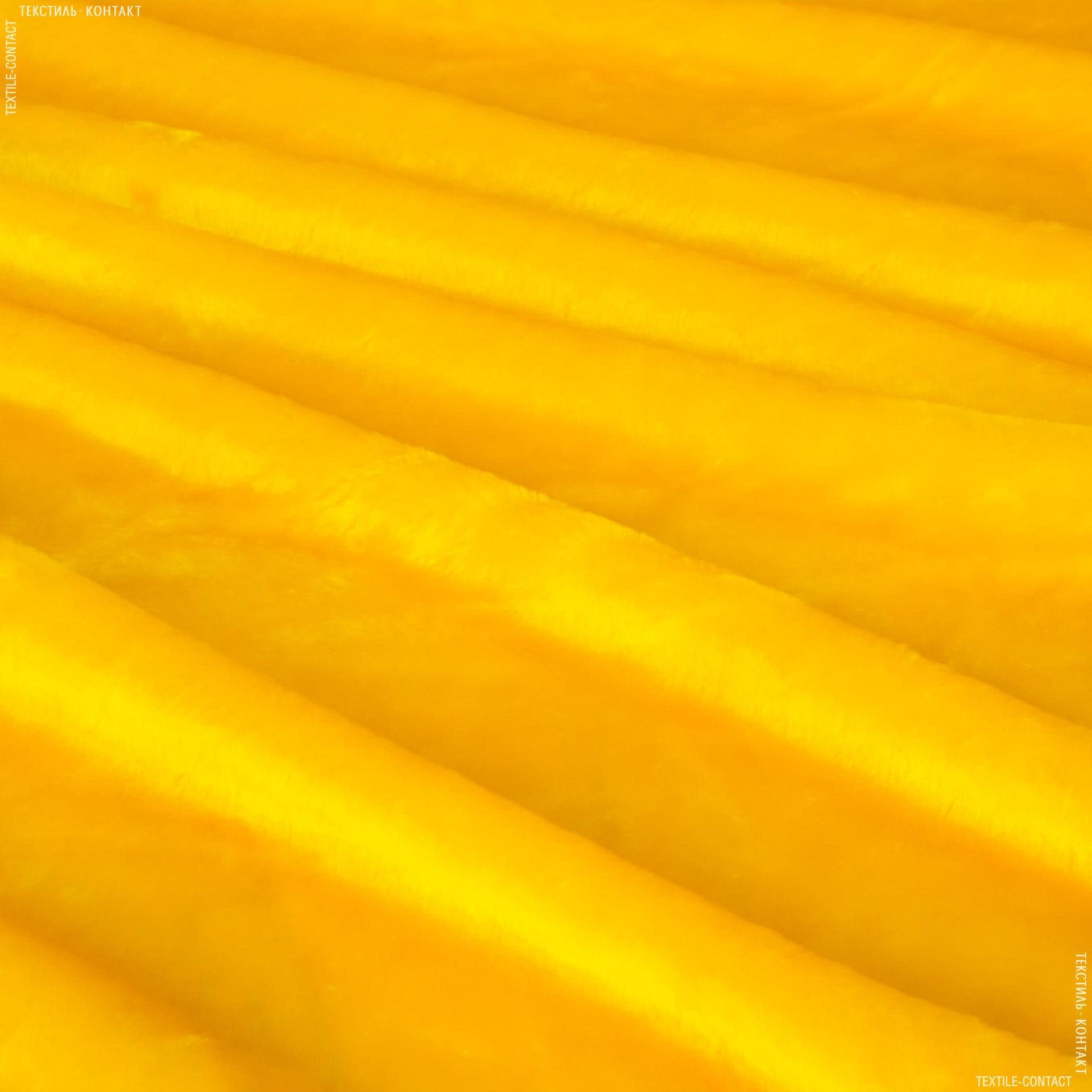 Ткани для верхней одежды - Мех коротковорсовый желтый