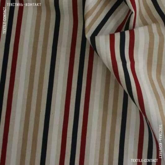 Тканини портьєрні тканини - Декоративна тканина Жаклін смужка синя, червона
