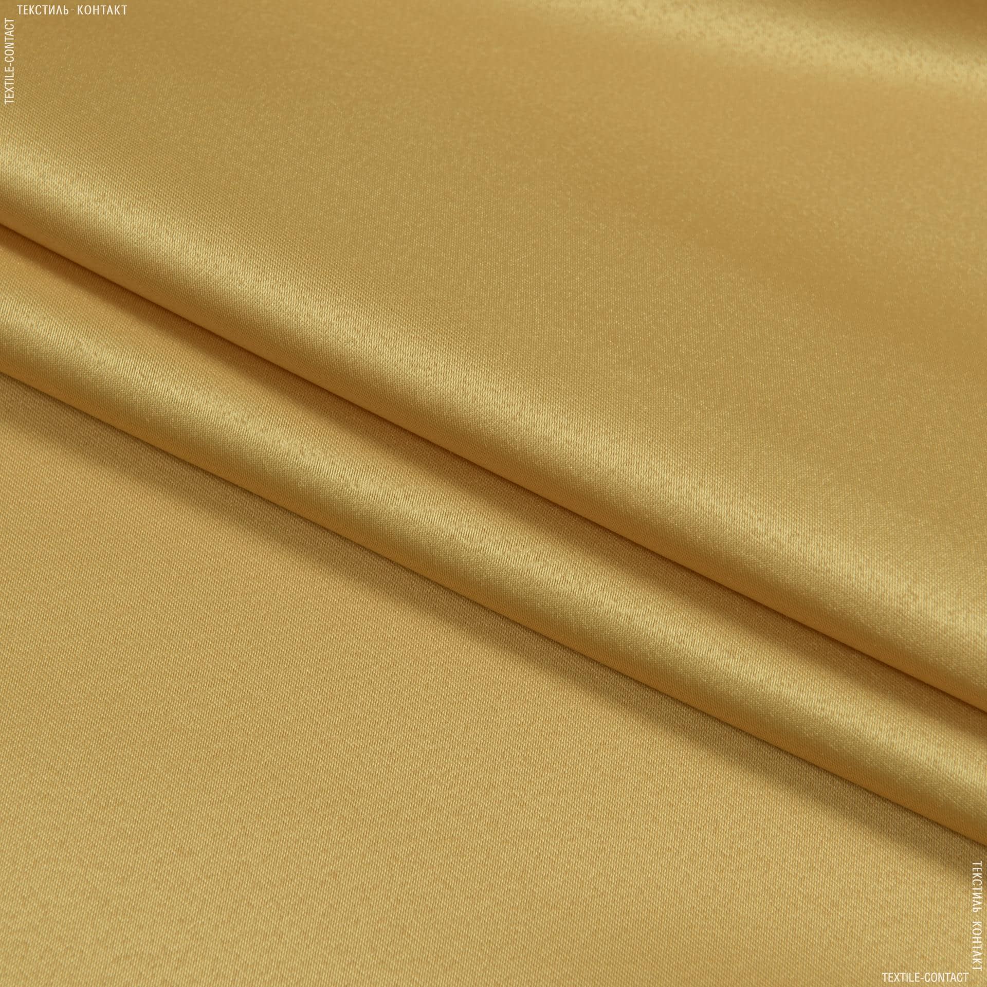 Тканини портьєрні тканини - Декоративний атлас Дека / DECA золото