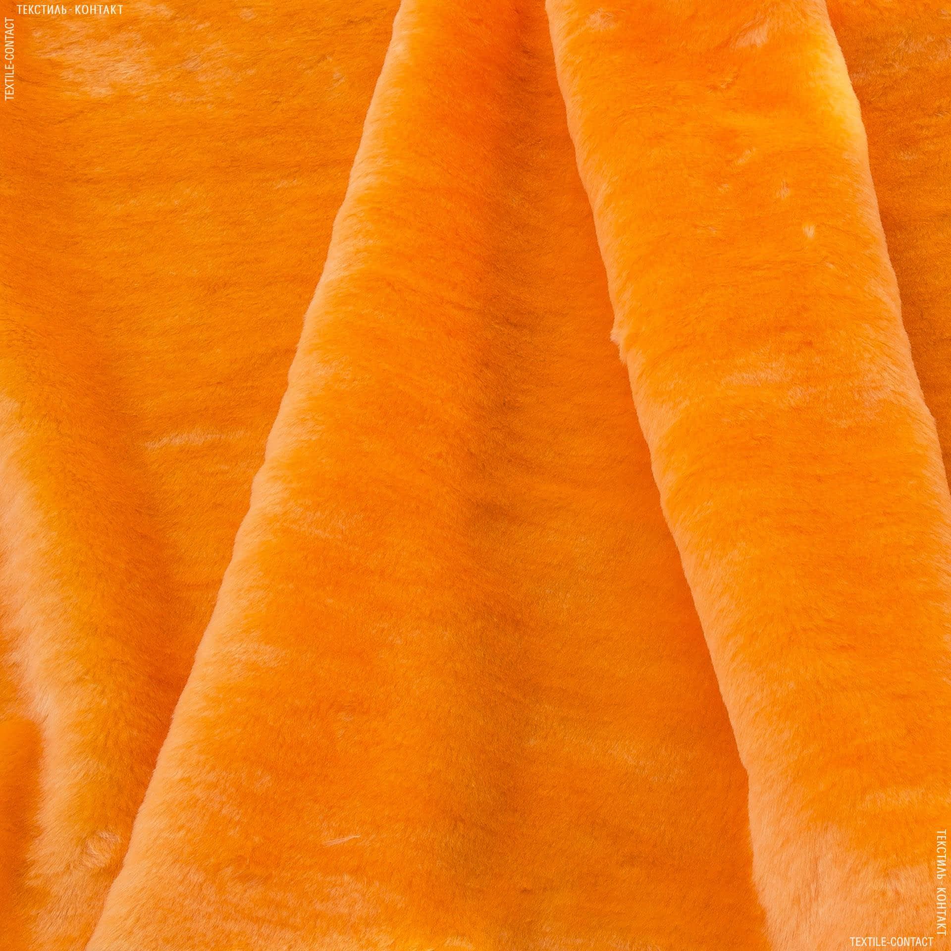 Ткани для верхней одежды - Мех коротковорсовый оранжевый