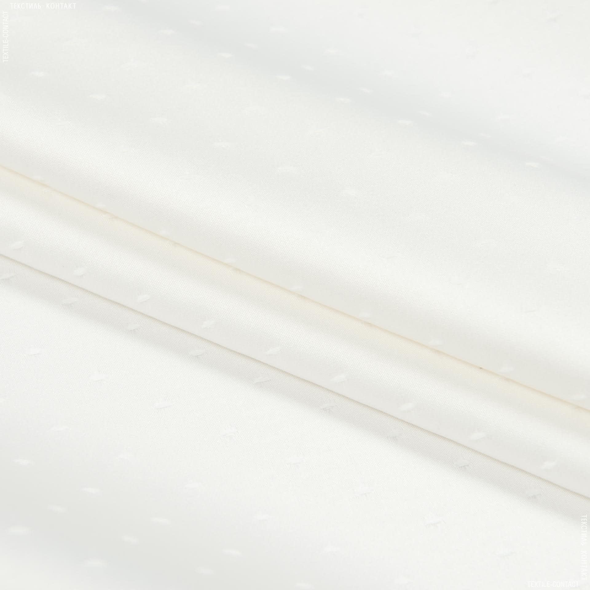 Ткани horeca - Скатертная ткань сена-2 мелкая/siene  молочный