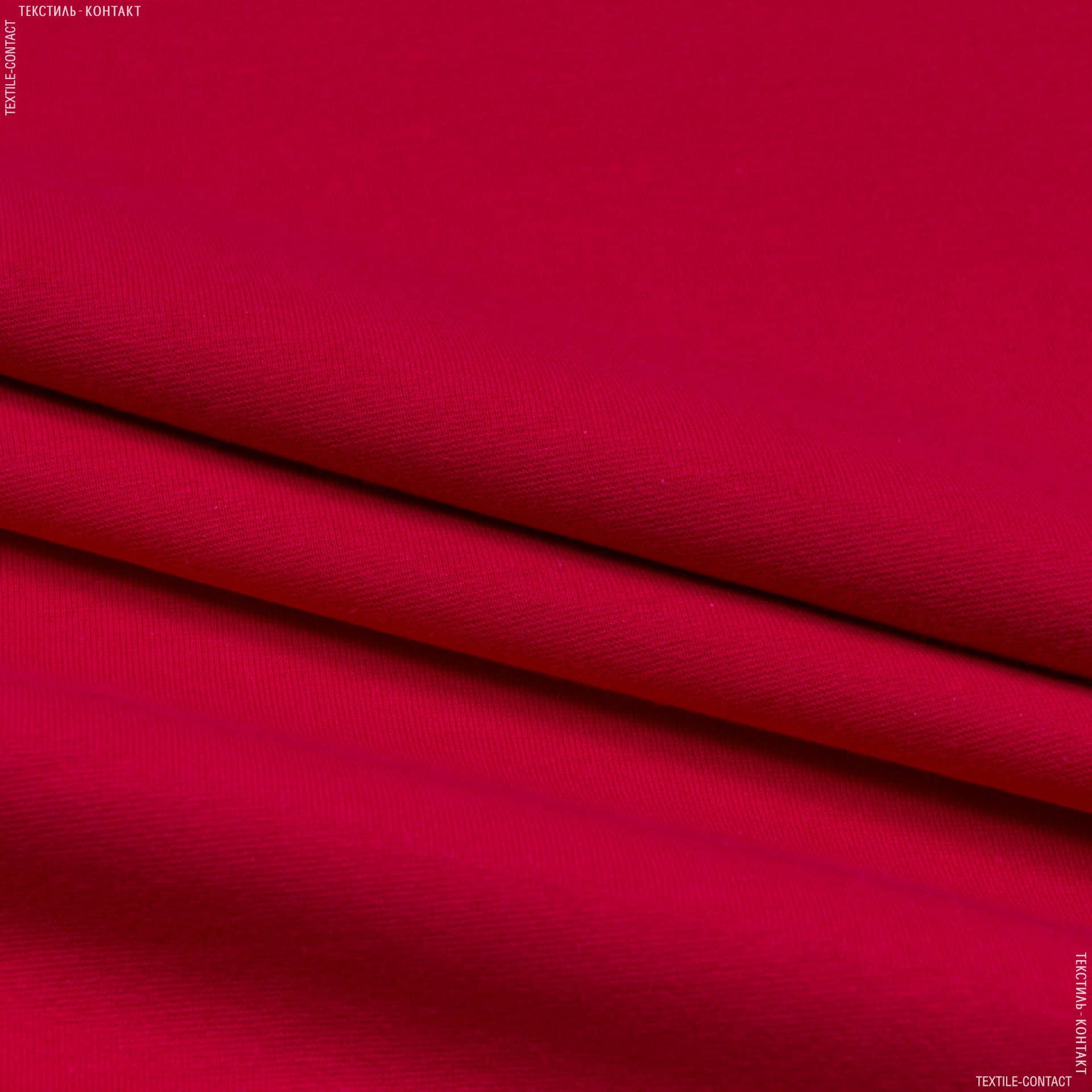 Ткани для спортивной одежды - Ластичное полотно красный