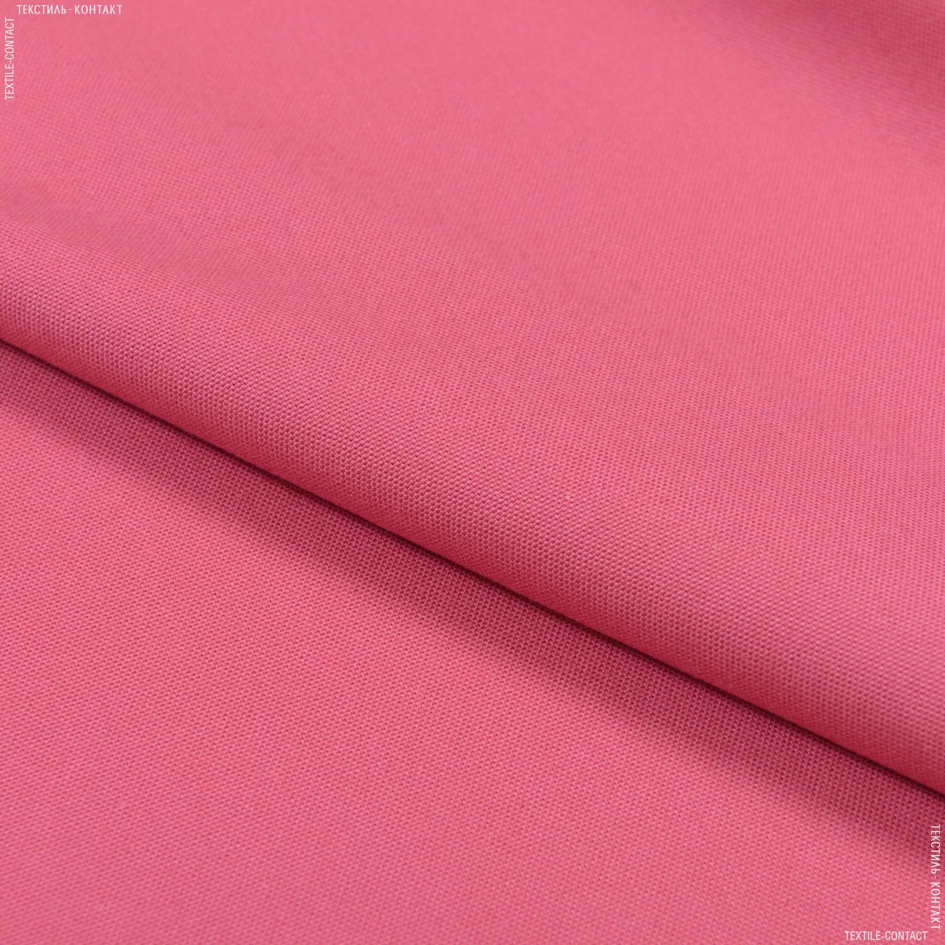Тканини портьєрні тканини - Декоративна тканина Анна колір фрез