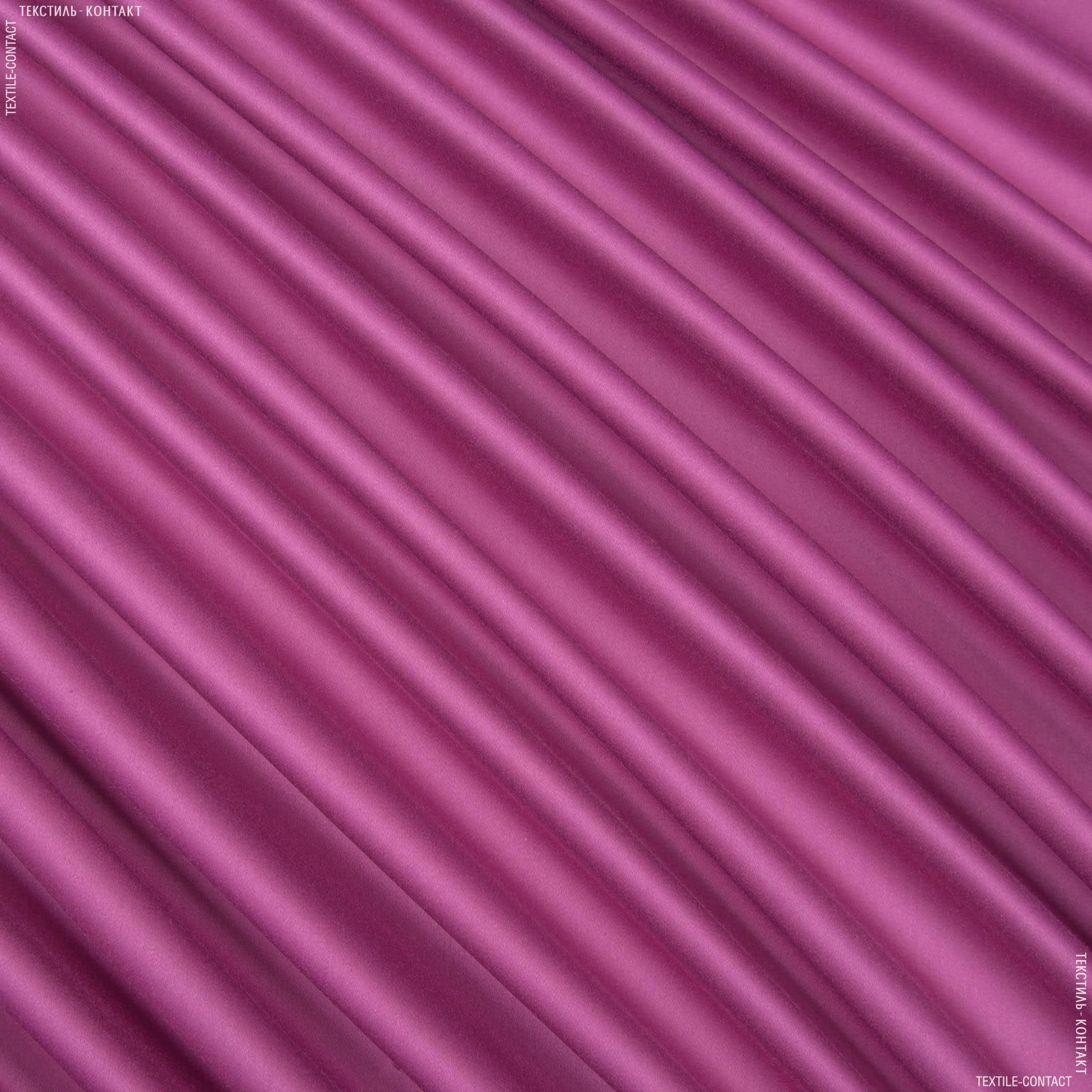 Тканини портьєрні тканини - Декоративний сатин Чікаго/CHICAGO  фрез