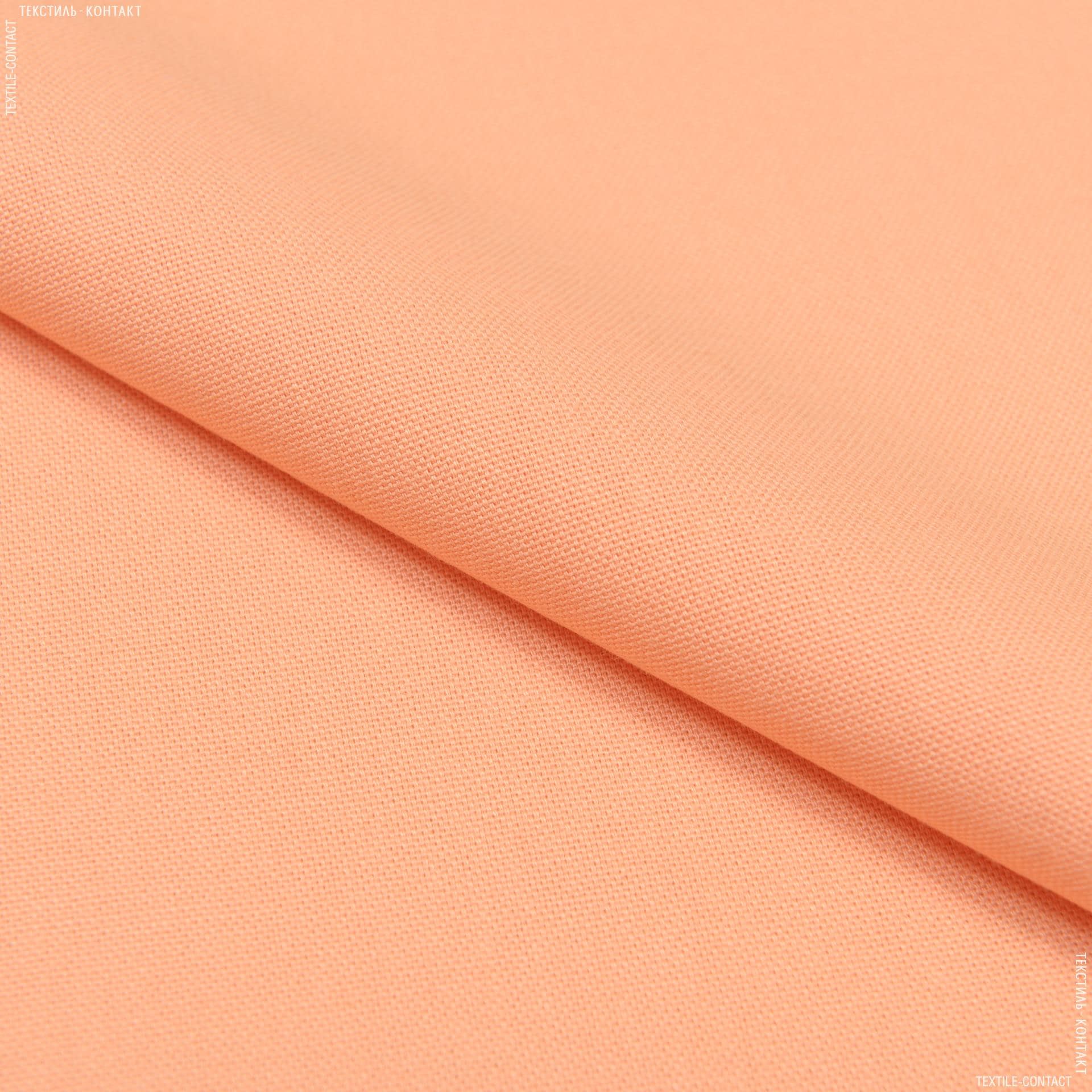 Тканини портьєрні тканини - Декоративна тканина Анна лососевий