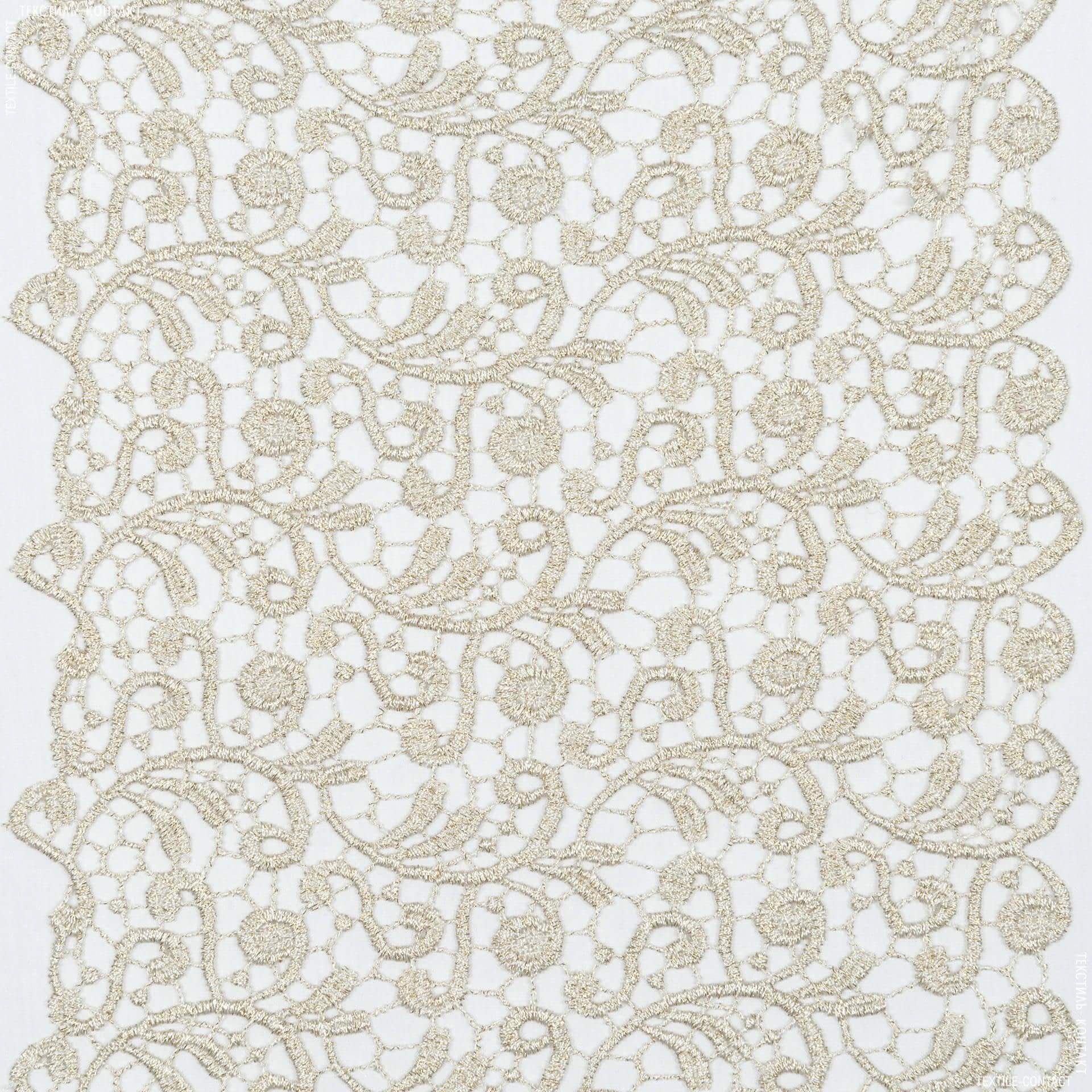 Тканини для декоративних подушок - Декоративне мереживо бора беж-золото 23,5 см