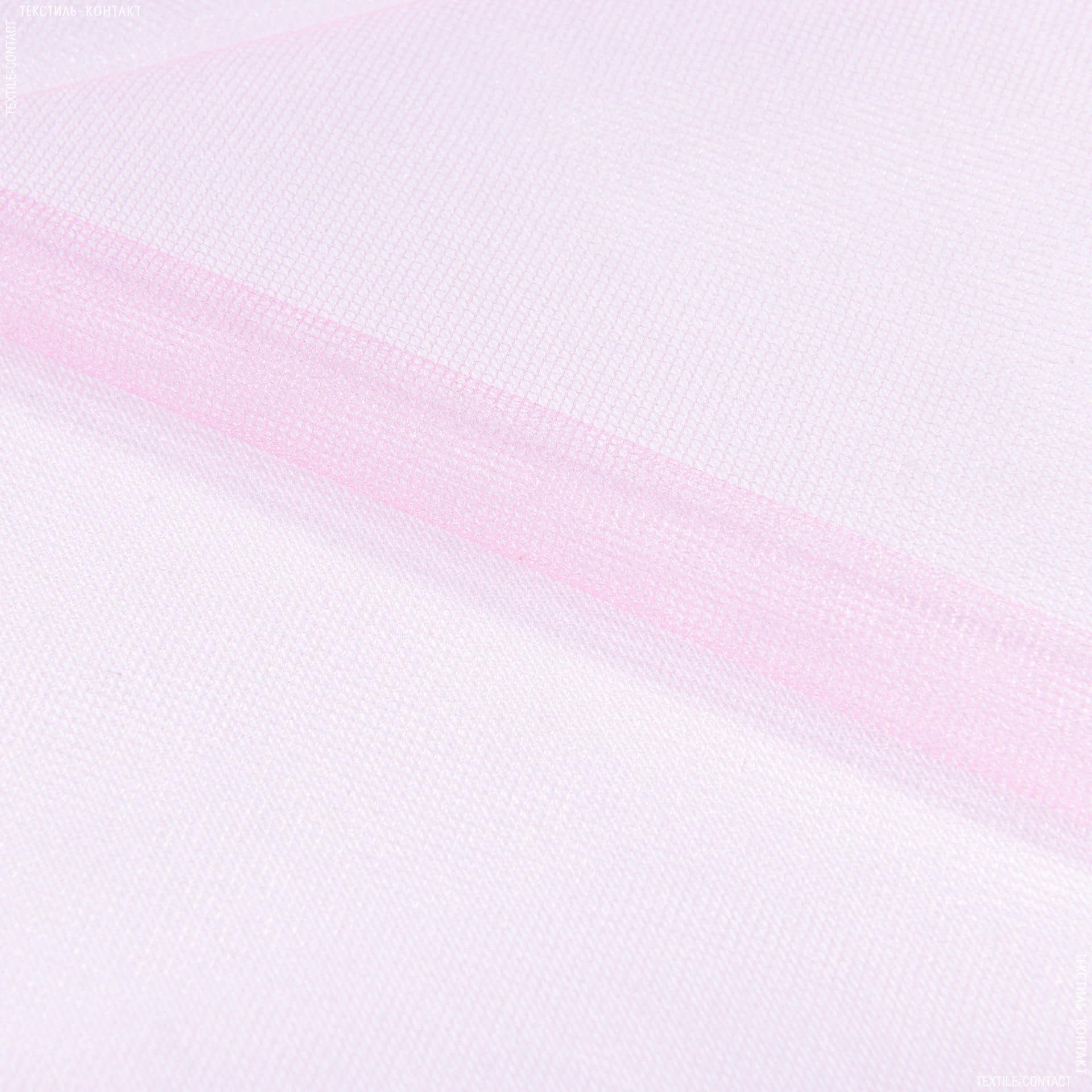 Тканини для суконь - Фатин блискучий рожевий