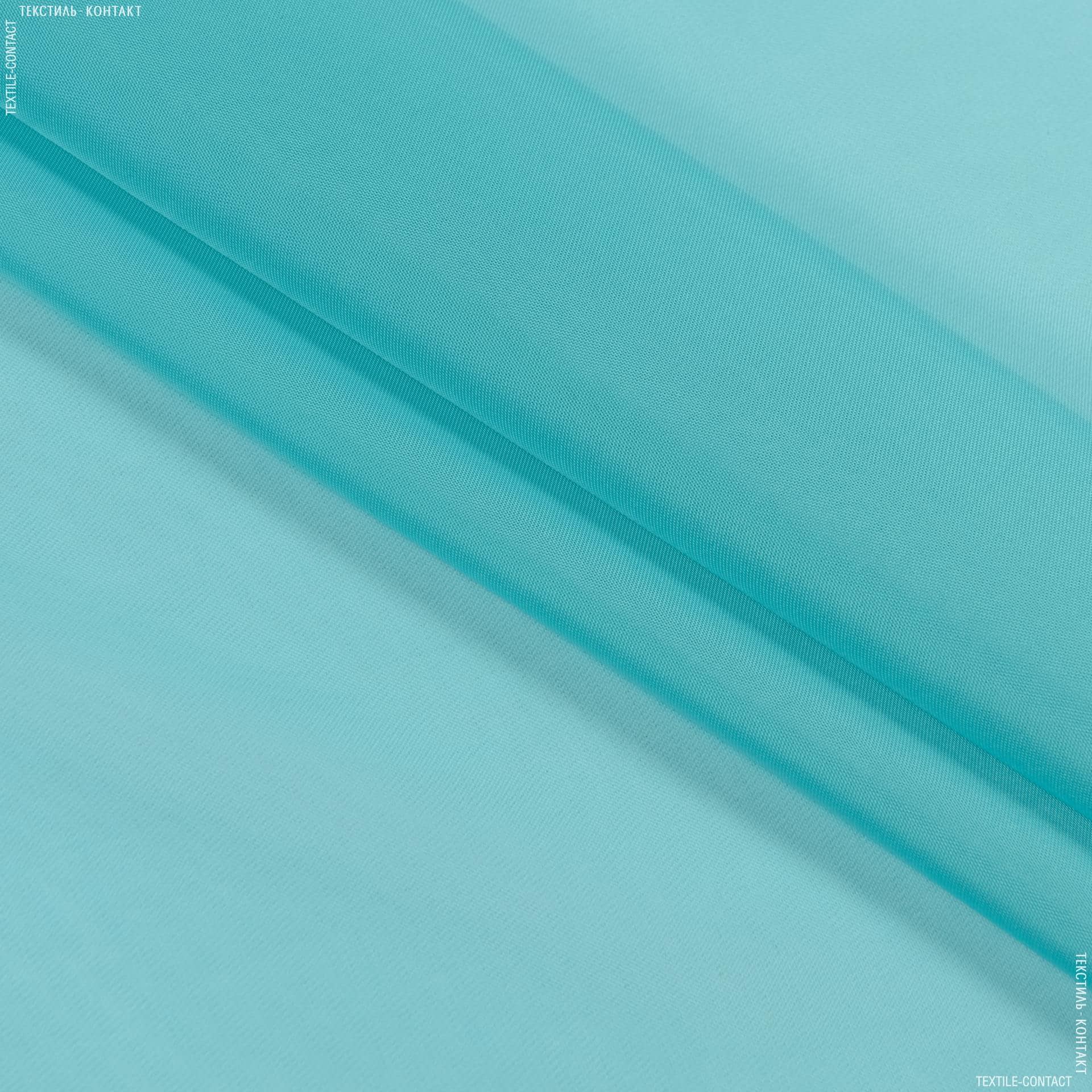 Тканини гардинні тканини - Тюль вуаль колір блакитна бірюза
