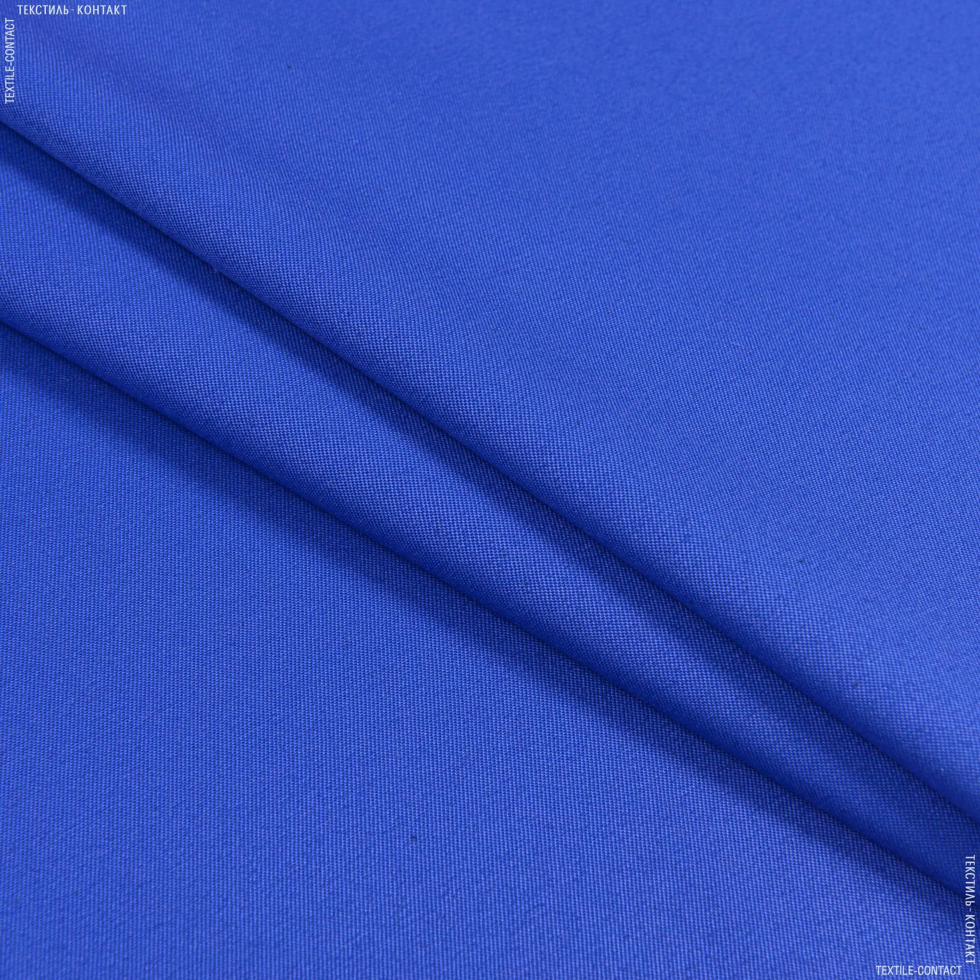 Ткани для спецодежды - Грета 2701 ВСТ светло синяя