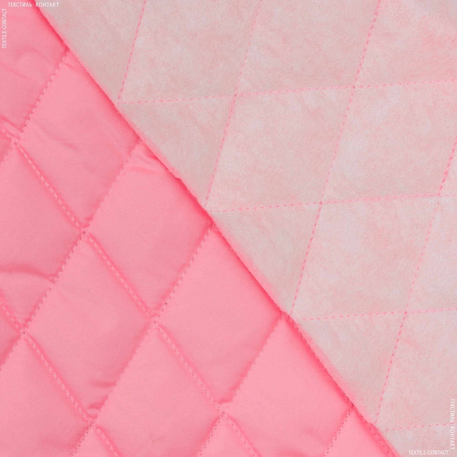 Ткани для верхней одежды - Плащевая фортуна стеганая ярко-розовый