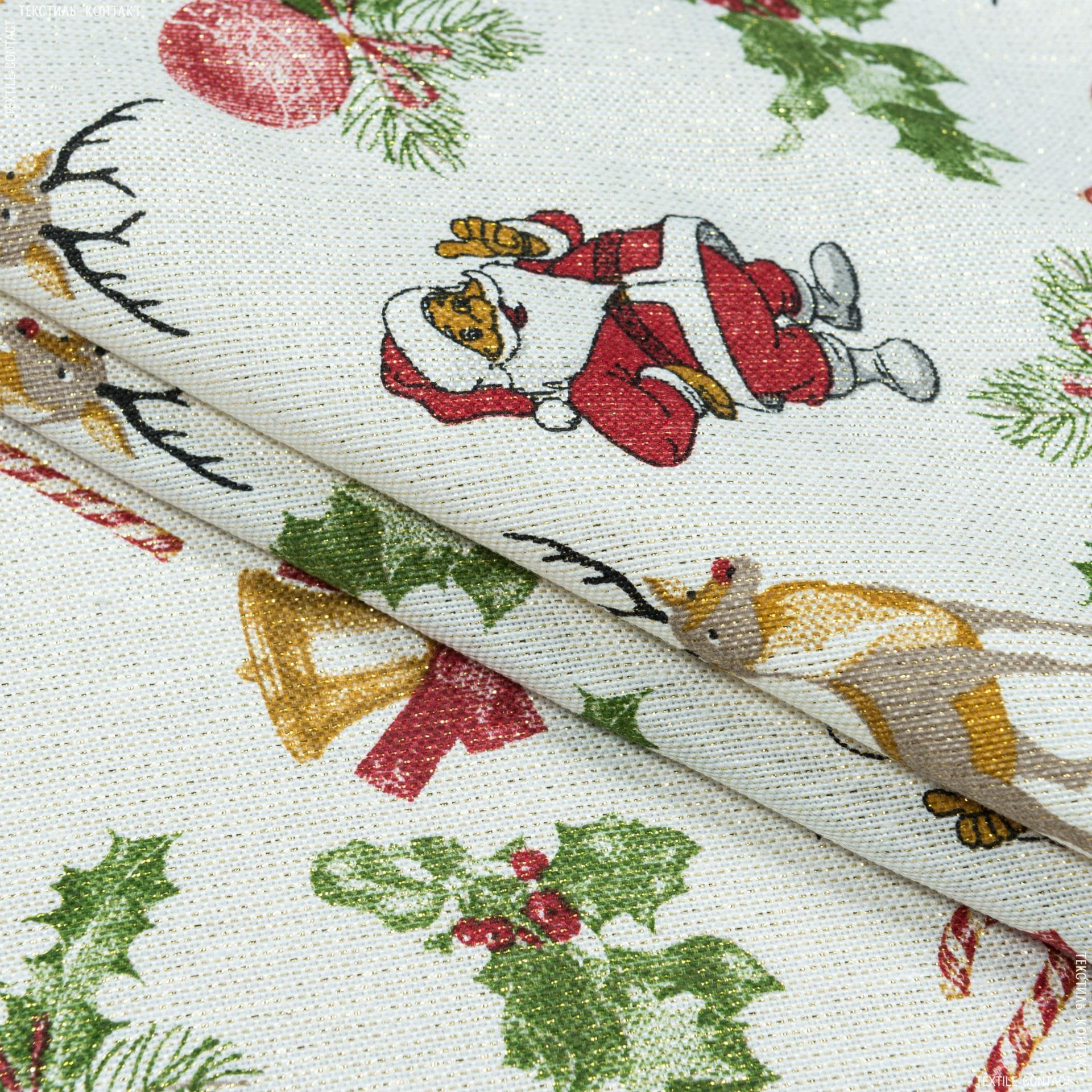 Тканини для декоративних подушок - Декоративна новорічна тканина санта-клаус люрекс